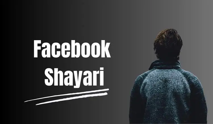 Best Facebook Shayari in Hindi