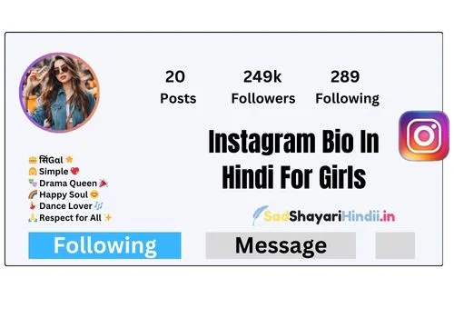 Instagram Bio In Hindi For Girls