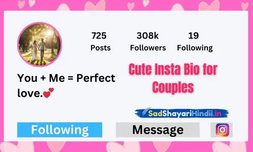 Cute Insta Bio for Couples