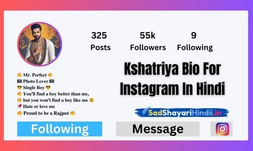 Kshatriya Bio For Instagram In Hindi