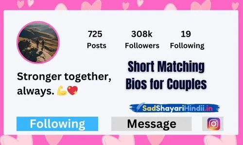 Short Matching Bios for Couples